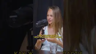 Три месяца в полной ДЕПРЕССИИ! СМОТРИ НА КАНАЛЕ 🔥