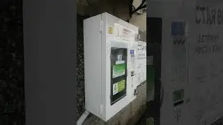 обзор чудесного аппарата по продаже воды