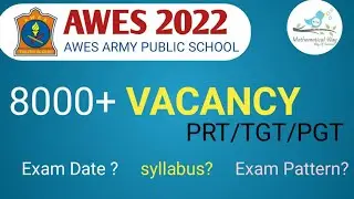 Awes exam complete information| exam date , syllabus , exam pattern by 