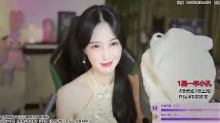 [贝拉小姐姐]巅峰音质直播间[2023.12.28 22.51.03]