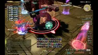 FFXIV: Blue Mages VS Alexander