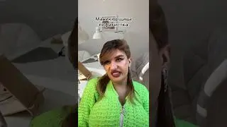 Маникюрщица-пофигистка
