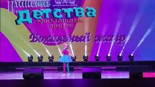 Косенкова Кристина