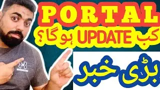 KARACHI UNIVERSITY ADMISSIONS 2024 