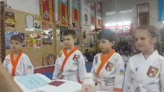 Аттестационный экзамен по каратэ 29.05.2016 в клубе 