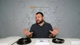 Усилитель сотовой связи BS-DCS/3G-65-kit — лучший для города!