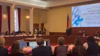 Почетная награда А.А. Медведевой