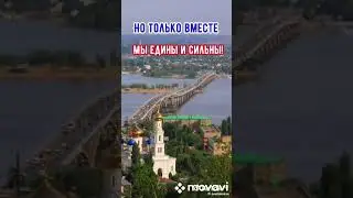 День народного единства 🇷🇺🇷🇺🇷🇺🇷🇺🇷🇺🇷🇺