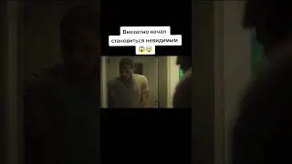 #shorts #2023 #фильм #топ #рекомендации #ютуб #кино #подпишись #тренды