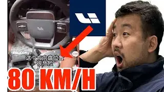 LI Auto Stock NEWS🚨 Whistleblower Drops Bombshell💣