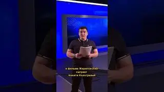 Жириновский #shorts