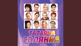Яшьлек тавышы