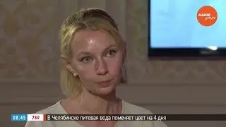 Знакомство с героями нового проекта - Надежда Кнутарева