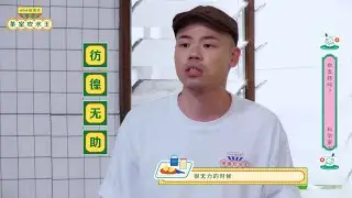 [ 精彩回顾 ] 第十三期：如果有人愿为你分担病痛，这绝对是人性最大的光辉。