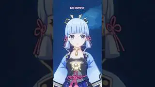 #genshin