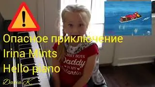 Опасное приключение Irina Mints Dangerous adventure Hello piano