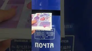 Открыточки разлетелись среди подписчиков ТГ-канала 💌✨ #творчество #иллюстратор #иллюстрация #art