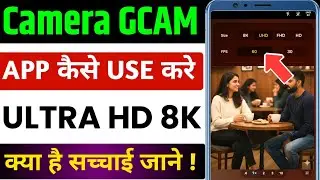 Camera Gcam App | Camera Gcam Settings | gcamera gcam & hd pro photos | g camera