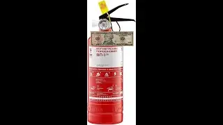 огнетушитель за 10 $  /  fire extinguisher 10 $   Огнетушитель порошковый Инженеринг ВП-1(з) 1 кг