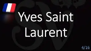 Learn French Pronunciation. Famous Brands Pronunciation in French. #lephoto #LephotoLifeQuotes