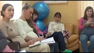 Школа будущих мам и пап (родителей) в клинике 