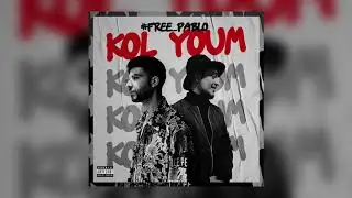 EL KATIBA FT. MADOU - Kol Youm | كل يوم (re-upload)