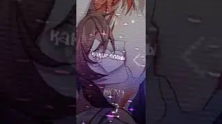 🕑Признаться в💗 Руня |Майнкрафт, но я стала айдолом| ~45  
