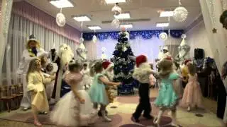 Новогодний утренник 
