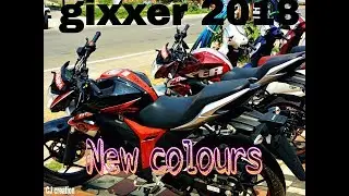 Gixxer 2018 BS4 colours, walkaround and all you need to know.