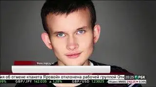 Крупнейшие банки переходят на блокчейн Ethereum | Инсайд по криптовалюте