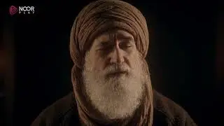 قيامة أرطغرل موسم 1 حلقة 14 |  شرح سبب نزول آية كريمة من مجلس "ابن عربي"