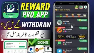 reward pro app withdrawal | reward pro app | reward pro app real or fake | reward pro app withdraw