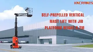 What does an outstanding aerial lift platform look like！