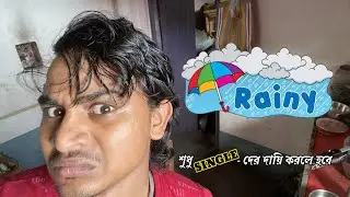 সব কিছুর জন্য Single - দের দায়ি করলে হবে না 🙏🏻❗️| Antboyz Funny Shorts | Durgapuja