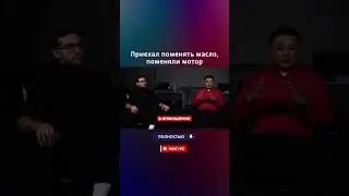 Из Кыргызстана в Чикаго: история успеха тракового сервисного центра.