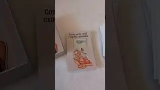Дарите эмоции! Соточку на это, соточку на то...