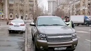 Поставил мента на место