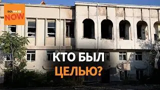 Crimea under attack: What is known about the deaths at the Foros sanatorium?