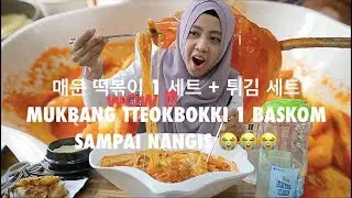 MUKBANG TTEOKBOKKI ( 떡볶이 ) SATU BASKOM LEVEL TERPEDAS DI KOREA