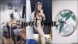 #VLOG 185/Мой туалетный столик/О ремонте/Покупки в Леруа Мерлен/Room Tour по квартире/Наша Спальня