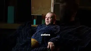 поэт Иван Пинженин об актёрском образовании #Иванпинженин #поэт #поэзия