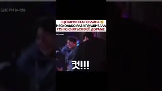 За кадром