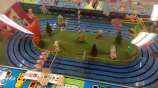 Old School Japanese Video Game - Duck Racing - Japan