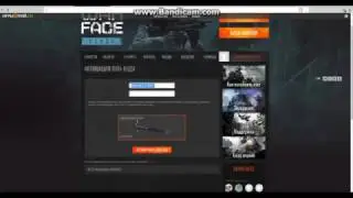 Warface смотреть всем 2