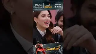 Bhola Shankar | WTP | 