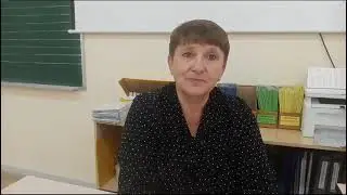 Мерко Ольга Григорьевна