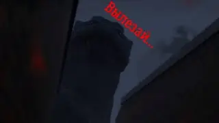 Нехорошие прятки...( MEGA )