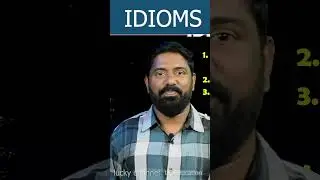 idioms introduction in telugu/idioms explanation/ idioms or phrases/idioms and phrases difference 12