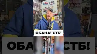 КОЛОМИЙКА ПРО АНДЖЕЛІНУ ДЖОЛІ