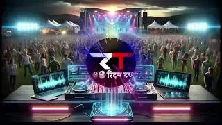 Bojpuri 91 Bpm Track | Rhythm Touch | No Copyright Music #beats #rhythmtouch
